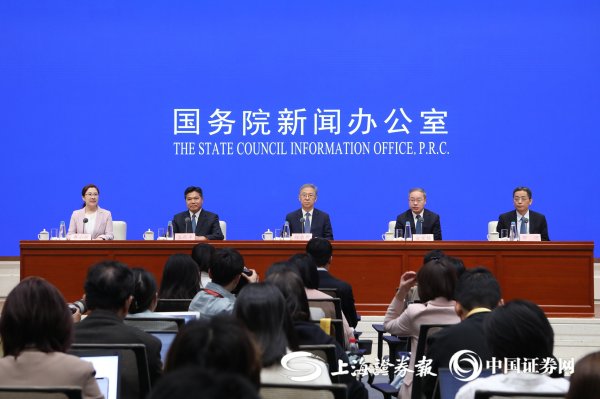 天天盈 国家发展改革委：根据形势变化及时出台增量储备政策