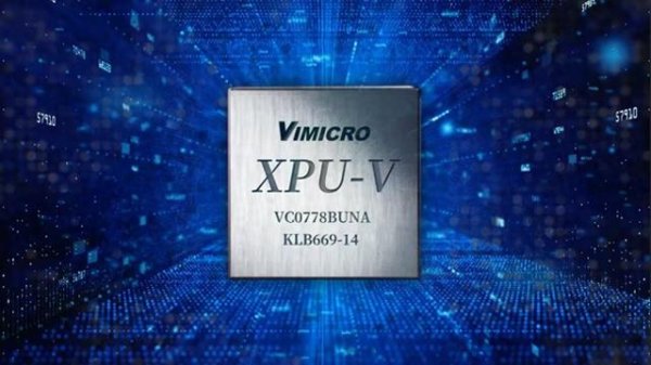 云沪深配资 炸裂！中国芯片把大模型塞进名片大小板子！马斯克看了都懵圈？