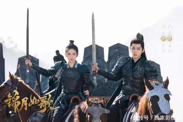 全智股配 丞磊连播三部剧！古偶双扑口碑崩，跨年代群像《足迹》成最后稻草