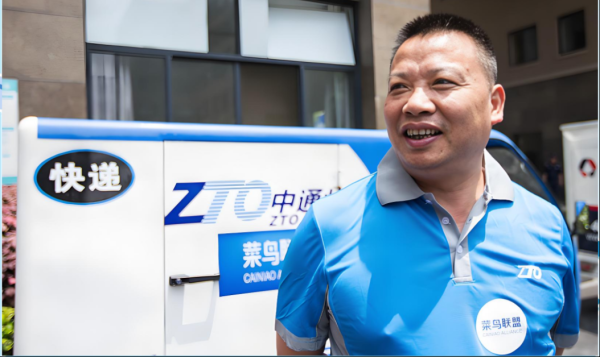 融可赢配资 320亿中通大佬，摊上不少“麻烦事”